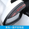 Car Side Mirror Rain Visor with Decorative Graphics and Stripe Accents [YQT:AS-261006-008:955dd8cf755c9fff]
